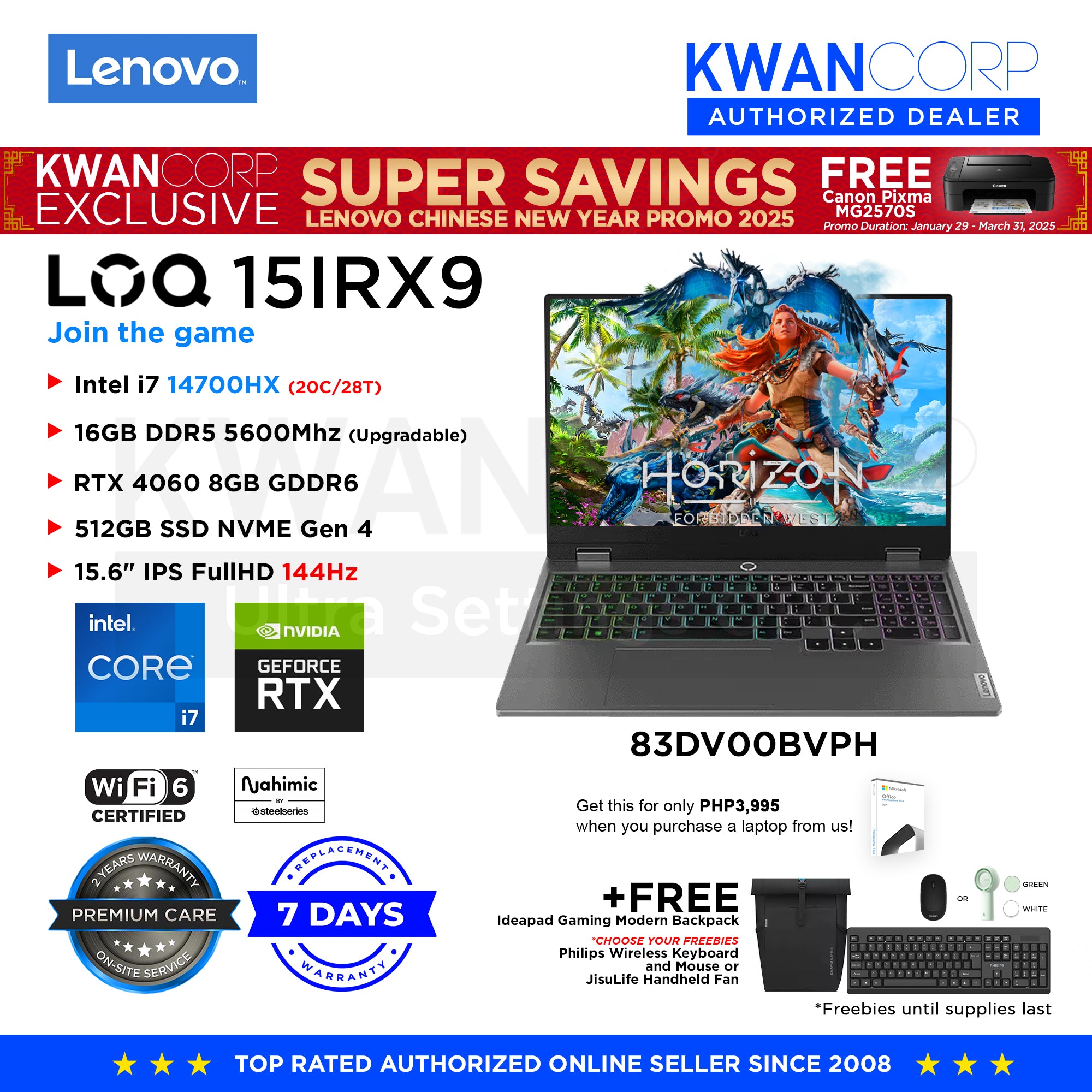 Intel Core I7 Lenovo Legion I7 Laptop Price Lenovo LOQ 83DV00BVPH