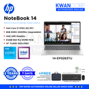 HP Notebook 14-EP0263TU Intel Core i3 13th Gen 8GB 512GB SSD 14" FHD Windows 11 Laptop