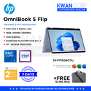 HP OmniBook 5 Flip 14-FP0060TU Intel Core 5 120U 16GB RAM 512GB SSD 14" IPS WUXGA Windows 11 360 Flip Touch Laptop