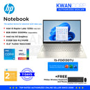 HP Notebook 15-FD0130TU Intel i5 - 1335U 8GB RAM Intel Iris XE Graphics 512GB SSD 15.6" FHD Mainstream Laptop
