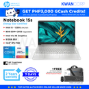 HP Notebook 15S-FQ5157TU Intel i5 1235U 8GB RAM Intel Iris XE Graphics 512GB SSD 15.6" IPS FHD Mainstream Laptop