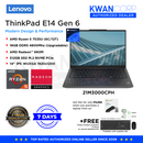 Lenovo Thinkpad E14 Gen 6 21M3000CPH AMD Ryzen 5 7535U 16GB RAM AMD Radeon™ 660M 512GB SSD 14" IPS WUXGA 1920x1200 Windows 11 Pro Commercial Laptop