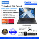 Lenovo Thinkpad E14 Gen 6 21M3S0DX00 AMD Ryzen 7 7735U 16GB RAM AMD Radeon™ 680M 512GB SSD 14" IPS WUXGA Windows 11 Pro Commercial Laptop