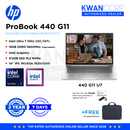 HP ProBook 440 G11 Intel Ultra 7 155U 16GB RAM Intel Graphics 512GB SSD 14" IPS WUXGA Windows 11 Pro Commercial Laptop