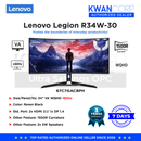 Lenovo Legion R34W-30 34" WQHD 180Hz Gaming Monitor