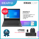 Lenovo IdeaPad 3 81WH009UPH Intel Celeron N4020 4GB RAM UHD Graphics 256GB SSD M.2 14" Windows 11 Laptop