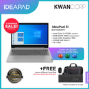 Lenovo IdeaPad 3i 81X700ERPH Intel i3 11th Gen 8GB RAM Intel UHD Graphics 512GB SSD 14" FHD Windows 11 Laptop