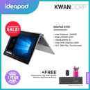 Lenovo Ideapad D330 82H0000JPH Intel Celeron N4020 8GB RAM Intel UHD Graphics 600 128GB 10.1" IPS 2in1 Laptop