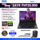 Lenovo IdeaPad Gaming 3 82K201DUPH AMD Ryzen 5 5600H RTX 3060 6GB 512GB SSD 15.6" IPS FHD 165Hz Windows 11 Gaming Laptop