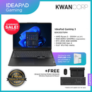 Lenovo IdeaPad Gaming 3 82K2027SPH AMD Ryzen 5 5500H 8GB RAM RTX2050 4GB 512GB SSD 15.6" IPS FHD Gaming Laptop