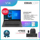 Lenovo V14 G2 ALC 82KC00BXPH AMD Ryzen 5 8GB RAM AMD Radeon™ Graphics 512GB SSD Gen 3 14" Mainstream Laptop