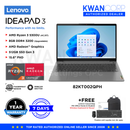 Lenovo Ideapad 3 82KT002QPH AMD Ryzen 3 5300U 8GB RAM AMD Radeon™ Graphics 512GB SSD Gen 3 14" FHD Mainstream Laptop