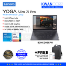 Lenovo Yoga Slim 7i Pro 82NC00EEPH Intel i5 11320H 8GB RAM Intel Iris XE Graphics 512GB SSD 14" IPS 2.8K Display Windows 11 Premium Laptop