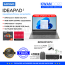 Lenovo IdeaPad 1. 82R400VXPH AMD Ryzen 5 5625U 8GB RAM AMD Radeon™ Graphics 512GB SSD 15.6" FullHD 1920x1080 Windows 11 Mainstream Laptop