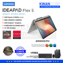 Lenovo IdeaPad Flex 5. 82R90057PH AMD Ryzen 3 5300U 8GB AMD Radeon™ Graphics 512GB SSD 14" IPS WUXGA Windows 11 Mainstream Laptop