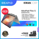Lenovo IdeaPad Flex 5. 82R90057PH AMD Ryzen 3 5300U 8GB AMD Radeon™ Graphics 512GB SSD 14" IPS WUXGA Windows 11 Mainstream Laptop