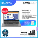 Lenovo IdeaPad 3i. 82RJ00DXPH Intel i3 1215U 8GB RAM Intel UHD Graphics 512GB SSD 14" FullHD Windows 11 Mainstream Laptop