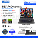 Lenovo IdeaPad Gaming 3 82SB00PBPH AMD Ryzen 5 6600H 8GB RAM RTX 3050 4GB 512GB SSD 15.6" IPS FHD Gaming Laptop