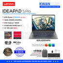 Lenovo IdeaPad 5 Pro. 82SJ0004PH AMD Ryzen 7 6800HS 16GB RAM AMD Radeon™ 680M 512GB SSD 14" IPS 2.8K 2880 x 1800 90Hz Windows 11 Premium Laptop