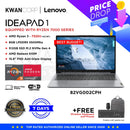 Lenovo IdeaPad 1 82VG002CPH AMD Ryzen 3 7320U 8GB RAM AMD Radeon 610M 512GB SSD 15.6" FHD Windows 11 Laptop