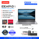 Lenovo IdeaPad 1. 82VG00V7PH AMD Ryzen 3 7320U 8GB RAM AMD Radeon 610M 512GB SSD 15.6" IPS FullHD 1920x1080 Windows 11 Mainstream Laptop