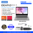 Lenovo IdeaPad Slim 3. 82XL0071PH AMD Ryzen 7 7730U 16GB RAM AMD Radeon™ Graphics 512GB SSD 14" IPS FullHD Windows 11 Mainstream Laptop