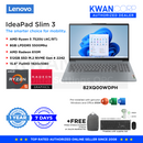 Lenovo IdeaPad Slim 3 82XQ00WDPH AMD Ryzen 5 7520U 8GB RAM 512GB SSD 15.6" IPS FHD Windows 11 Laptop