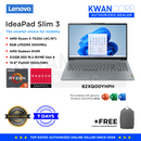 Lenovo IdeaPad Slim 3 82XQ00YHPH AMD Ryzen 5 7520U 8GB RAM 512GB SSD 15.6" FHD Windows 11 Laptop