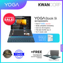 Lenovo Yoga Book 9i. 82YQ0005PH Intel i7 1355U 16GB RAM Intel Iris XE Graphics 1TB SSD 13.3" OLED 2.8K Windows 11 Premium Laptop