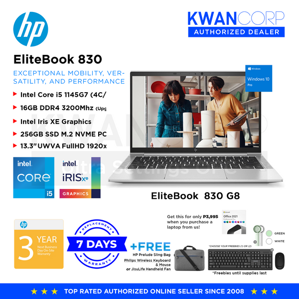 HP EliteBook 830 G8 i5/256GB/16GB（東京生産） HP 〔中古〕HP