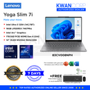 Lenovo Yoga Slim 7i 83CV008NPH Intel Ultra 5 125H 16GB 1TB SSD Intel Graphics 14" WUXGA Windows 11 Home Laptop