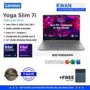 Lenovo Yoga Slim 7i 83CV00DAPH Intel Ultra  5 125H 16GB RAM 512GB SSD 14" OLED WUXGA Windows 11 Slim Laptop