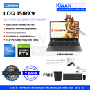 Lenovo LOQ 15IRX9. 83DV00E8PH Intel i5 13450HX 8GB RAM RTX 4050 6GB 512GB SSD 15.6" IPS FullHD 144Hz Windows 11 Laptop