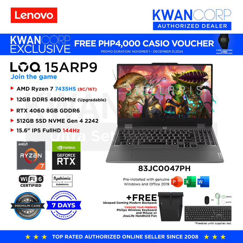 Lenovo LOQ 15ARP9. 83JC0047PH AMD Ryzen 7 7435HS 12GB RAM RTX 4060 8GB 512GB SSD 15.6" IPS FullHD  144Hz Windows 11 Gaming Laptop