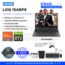 Lenovo LOQ 15ARP9. 83JC00GEPH AMD Ryzen 7 7435HS 12GB RAM nVIDIA Geforce RTX 4050 6GB GDDR6 512GB SSD 15.6" IPS FullHD 1920x1080 144Hz Windows 11 Gaming Laptop
