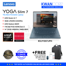 Lenovo Yoga Slim 7 83JY007JPH AMD Ryzen AI 7 350 16GB RAM 1TB SSD AMD Radeon 860M 14" OLED WQXGA+ 120Hz Display Windows 11 Laptop
