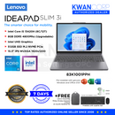Lenovo IdeaPad Slim 3i. 83K1001PPH Intel i5 13420H 8GB RAM Intel UHD Graphics 512GB SSD 15.3" IPS WUXGA Windows 11 Mainstream Laptop
