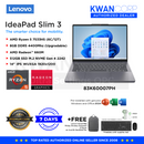 Lenovo IdeaPad Slim 3 83K60007PH AMD Ryzen 5 7533HS 8GB RAM 512GB SSD AMD 660M 14" IPS WUXGA Windows 11 Laptop