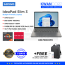 Lenovo IdeaPad Slim 3 83K700HXPH AMD Ryzen 7 7735HS 16GB RAM 512GB SSD AMD Radeon 680M 15.3" IPS WUXGA Display Windows 11 Laptop