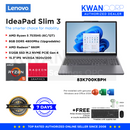 Lenovo IdeaPad Slim 3 83K700KBPH AMD Ryzen 5 7535HS 8GB RAM 512GB SSD 15.3" IPS WUXGA Windows 11 Laptop