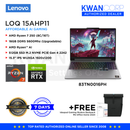 Lenovo LOQ 83TN0016PH AMD Ryzen 7 250 16GB RAM 512GB SSD RTX 5050 8GB 15.3" IPS WUXGA 165Hz Display Windows 11 Gaming Laptop