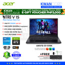 Acer Nitro V 15 ANV15-51-519K Intel i5 13420H 8GB RAM RTX 2050 4GB 512GB SSD 15.6" IPS FullHD 1920x1080 144Hz Windows 11 Gaming Laptop