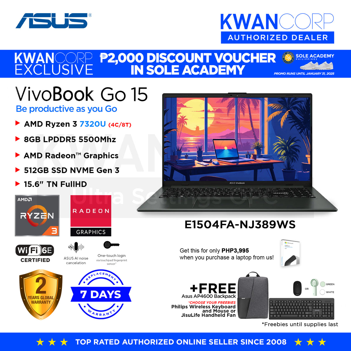 ASUSVivibook15☘10世代☘新品NVMe512GB