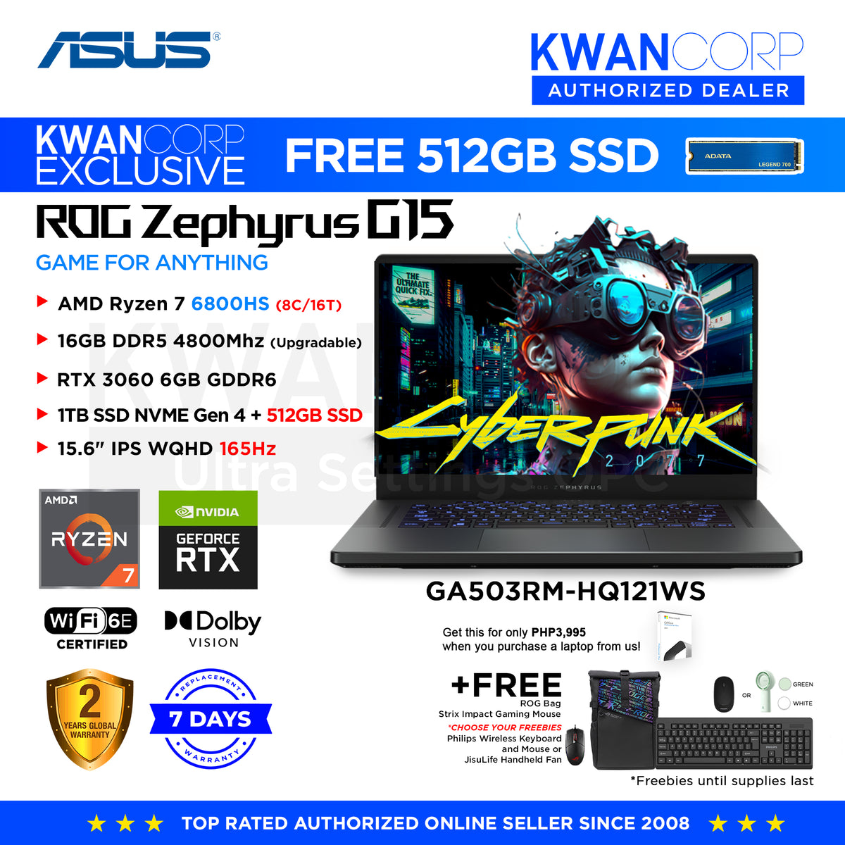 ノートPC ASUS Zephyrus G15 GA503RM 6800HS 3060 Amazon.com: HIDevolution ASUS ROG Zephyrus G15 GA503RM 15.6