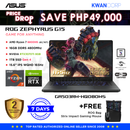 ASUS ROG Zephyrus G15 GA503RW-HQ080WS AMD Ryzen 7 6800HS 16GB RAM RTX 3070Ti 8GB  1TB SSD Gen 4 15.6" IPS WQHD Gaming Laptop