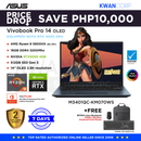 ASUS Vivobook Pro 14 OLED M3401QC-KM070WS AMD Ryzen 9 5900HX 16GB RAM RTX3050 4GB 512GB SSD 14" OLED 2.8K resolution Laptop