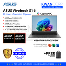Asus Vivobook S16 M3607HA-RP005WSM AMD Ryzen 7 260 16GB RAM AMD Radeon™ Graphics 512GB SSD 16" IPS WUXGA 144Hz Windows 11 Laptop