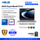 Asus ExpertBook P3 G1 P3406CCAP-LY0261WS Intel Ultra 5 255H 16GB RAM 512GB SSD 14" IPS WUXGA Windows 11 Laptop