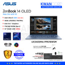 Asus Zenbook 14. UX3405MA-PP678WSM Intel Ultra 5 125H 16GB RAM Intel Arc™ Graphics 1TB SSD 14" OLED 2.8K 2880 x 1800 120Hz Windows 11 Premium Laptop