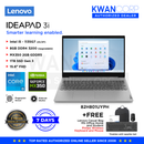Lenovo IdeaPad 3i 82H801UYPH Intel i5 Tiger Lake 1135G7  8GB MX350 2GB 1TB SSD 15.6'' Windows 11 Laptop